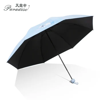 

Travel Light Anti UV Umbrella - Full Steel 8 Ribs Rainy and Sunny Parasol waterproof windproof Women Men Cartoon Funny Umbrella