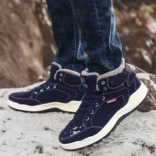 Зимняя теплая удобная мужская обувь; распродажа; модные хлопковые нескользящие Мягкие Водонепроницаемые прогулочные Короткие Плюшевые резиновые туфли на шнуровке