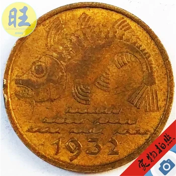 

Danzig 1932 10 Pfennig Brass Coin Fish. Rare. 21.5mm USD Foreign Currency Out of Print Sterling Silver