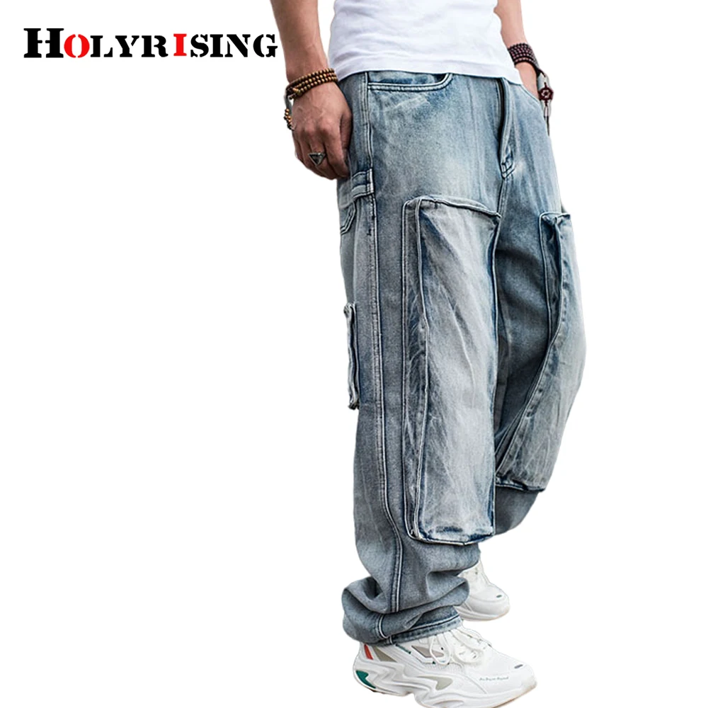 men jaen pant Hip hop plus size 