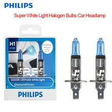 Philips H1 12V 55W P14.5s Diamond Vision 5000K ксенон супер белый светильник галогенные лампы Автомобильные фары 12258DV S2, пара