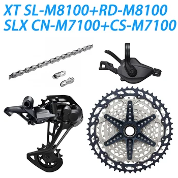 

DEORE XT M8100 12 Speed Groupset MTB Bike 1x12-Speed 51T CS+HG M7100 + SL+RD M8100 shifter Rear Derailleur
