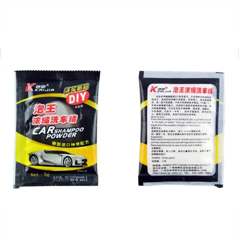 EJ0890A (3)