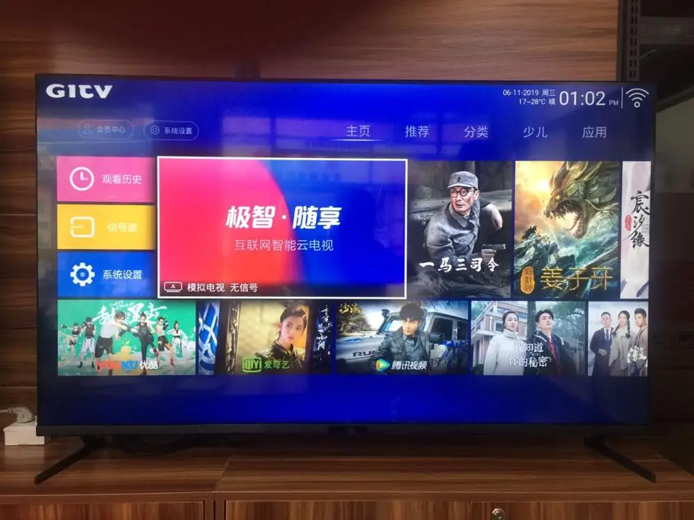 FHD светодиодный телевизор 1080P 43 49 55 дюймов ультра тонкий android Телевизор Smart tv