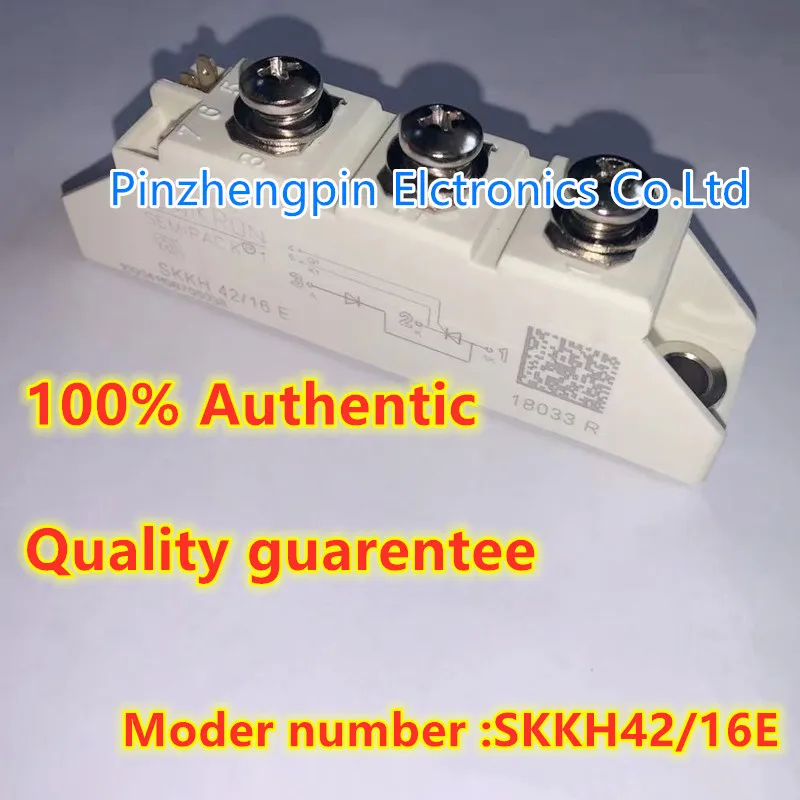 SKKH42/16E MODULE IGBT