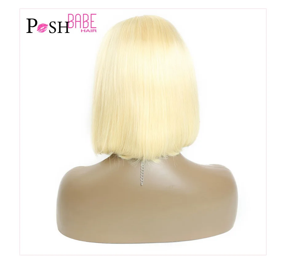 Blonde Bob Wig (4)
