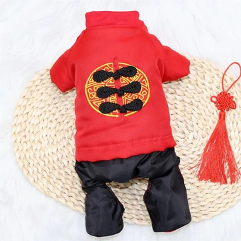 

Thick pattern Tang suit cat and dog clothes pet dog coat puppies Christmas Easter clothes Chihuahua puppies winter clothes
