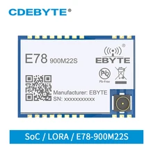 Ebyte E78-900M22S ASR6501 лораван узел модуль 868 МГц 915 МГц ABP OTAA SoC большой диапазон Малый размер низкая мощность трансивер