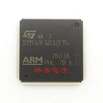 

10pcs STM32F103ZET6