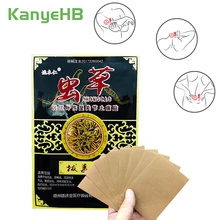 8pcs Chinese Herbal Pain Relief Patch Orthopedic Rheumatism Arthritis Muscle Back Ointment Joints Plaster Pain Removal Killer