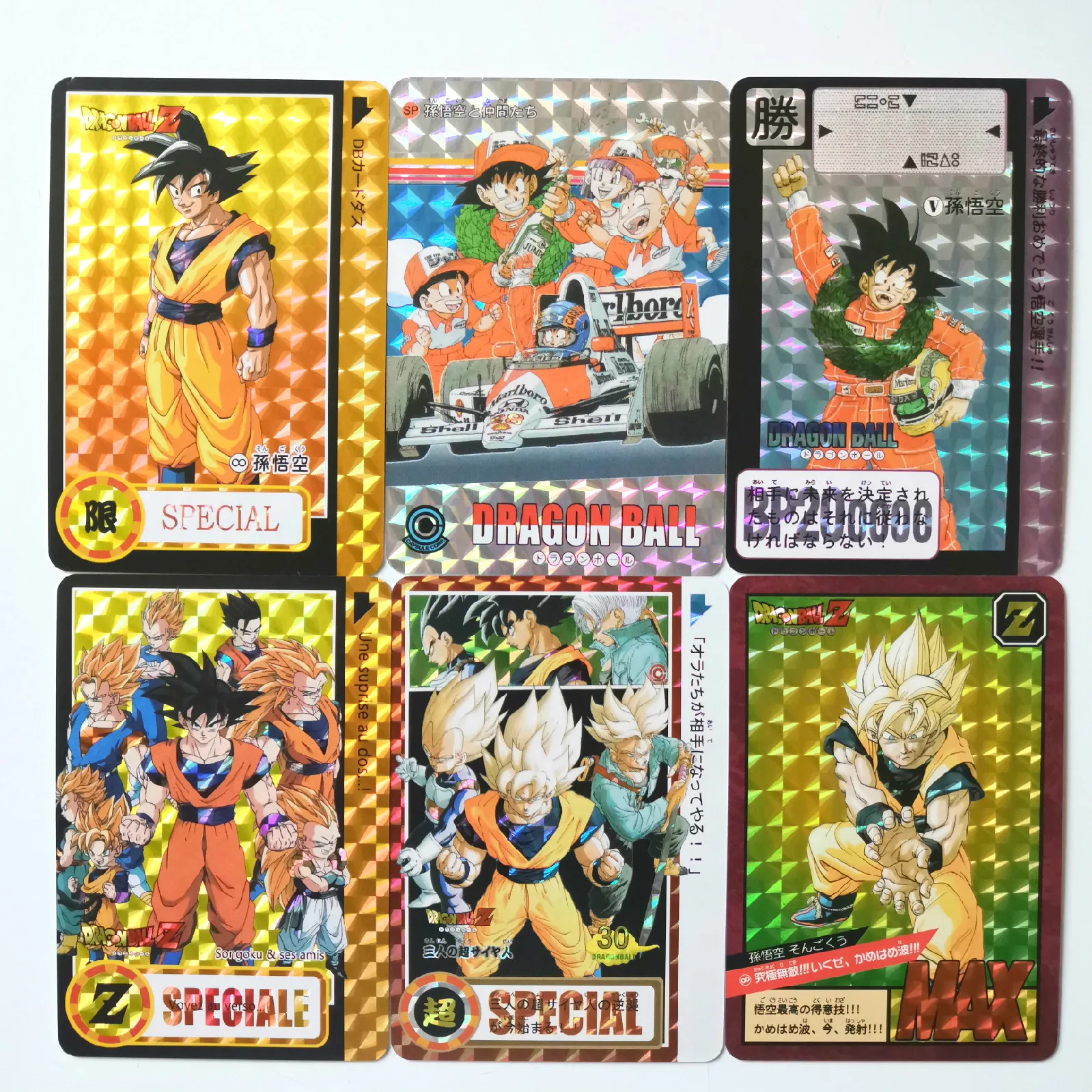 17 шт./компл. супер Dragon Ball-Z Heroes боевой карты Ultra Instinct Гоку Вегета игровая коллекция карт