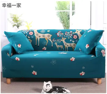 

Sofa cover Tight Wrap All-inclusive Sofa Cover Elastic Sofa 1/2/3/4-seater