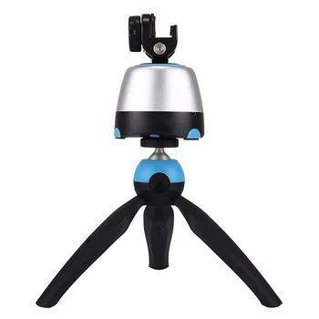 

Electronic Rotation Panoramic Tripod Head Kit Multifunction Wireless Communication UY8