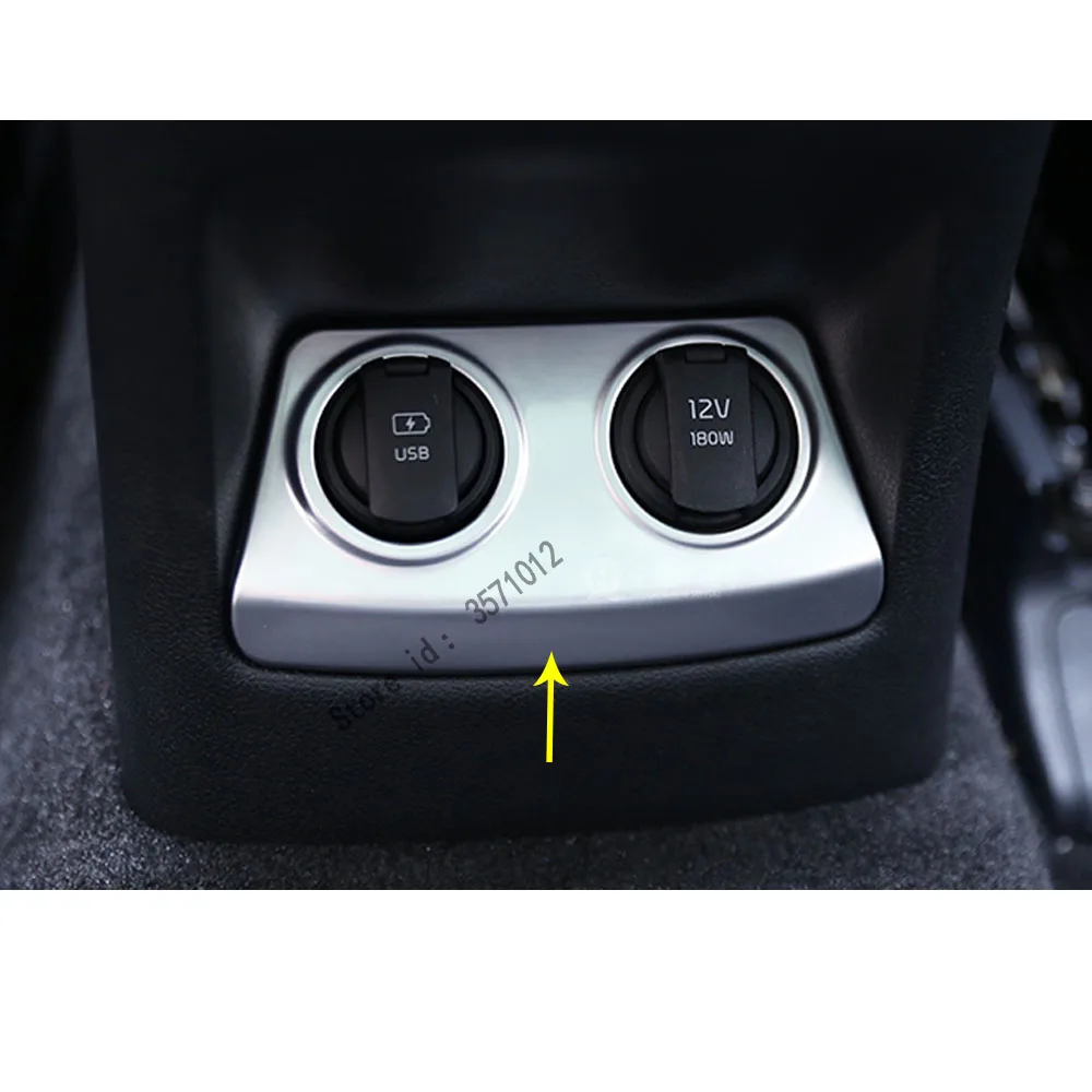 

For Kia Sportage KX5 2016 2017 2018 Car ABS Chrome Control Socket Charge Cigarette Smoke Light Switch Frame Lamp Stick Trim 1pcs