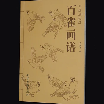 

94pages China 100 Crane Bird Xianmiao Baimiao Line Drawing Painting Art Book