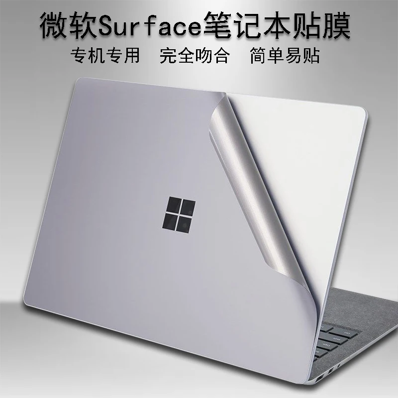 Full Body Per Microsoft Surface 8 7 Plus Laptop Go Surface Book 3 Surface Go 3 2 Laptop Decalcomania Del Vinile Cover Sticker Skin Protector