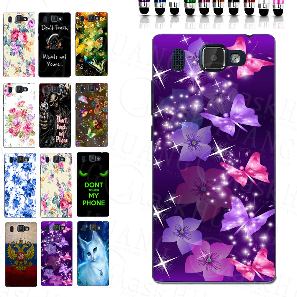 Чехол для Prestigio Grace Q5 PSP5506DUO из ТПУ|print case|case for prestigiocase |