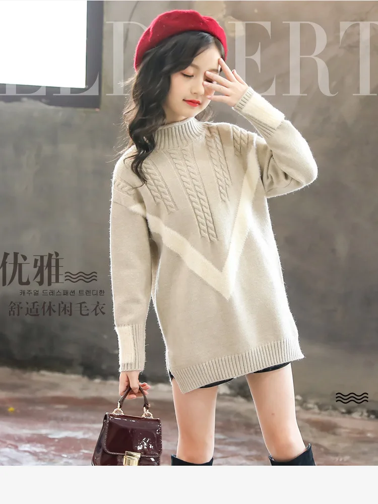 Свитер для девочек г. Осенне-зимний стильный универсальный детский пуловер в Корейском стиле хлопковая трикотажная одежда для девочек