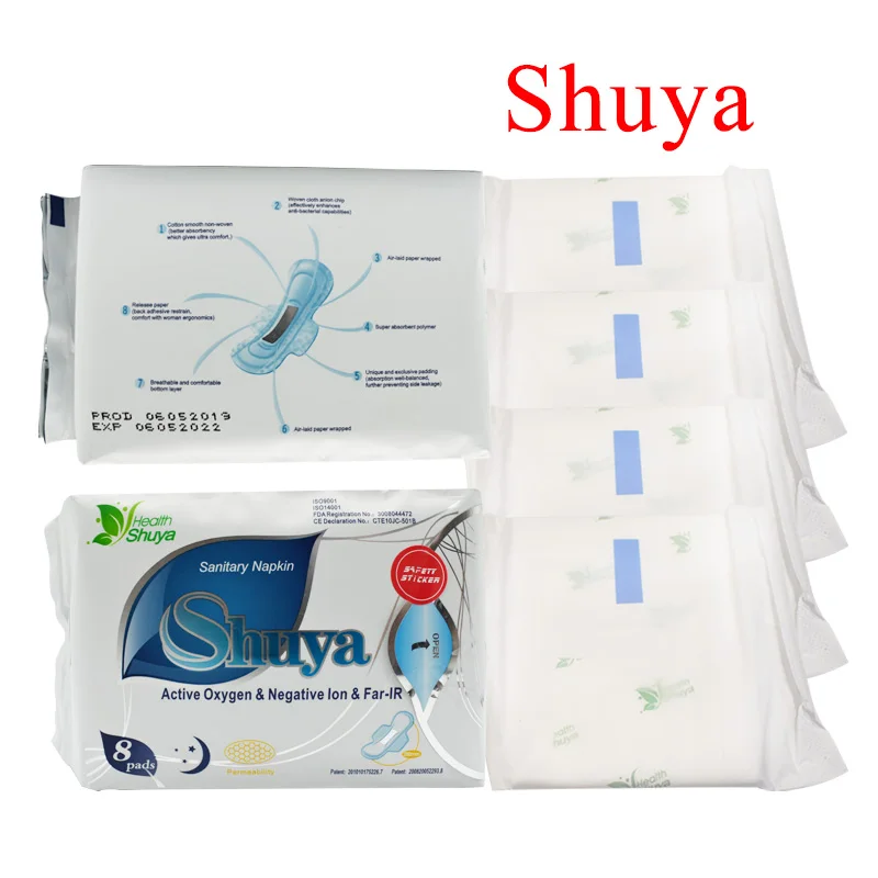 Гигиенические прокладки Shuya для ночного использования гигиенические анионные