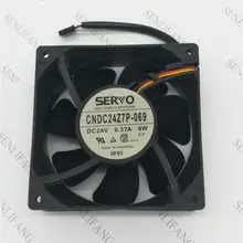 12 см 12038 CNDC24Z7P-069 24V 0.37A 9W 120*120*38 мм инверторный вентилятор