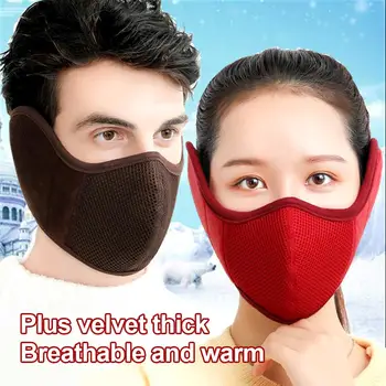 

2Pcs Unisex Fashion Thicken Outdoor Cycling Windproof Ear Muff Face Mouth Mask Washable Anti Haze Dust-proof Face Masks