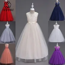 Skyyue/платье с цветочным узором для девочек элегантные вечерние платья с круглым вырезом и кружевным бантом для детей длинные платья для девочек серого, белого, фиолетового цвета, цвета шампанского, 9999