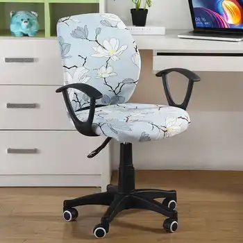 

2Pieces/set Office Chair Cover Computer Seat Case Elastic Stretch Armchair Covers Removable Washable Seat Protector Chair Cover