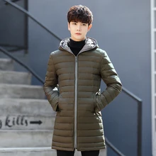 Зимний мужской пуховик белый утиный пух куртки повседневные мужские s пуховики средней длины пальто Большие размеры, S-3XL