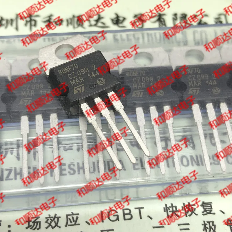 5 шт/STP80NF70 P80NF70 TO-220 68V 98A