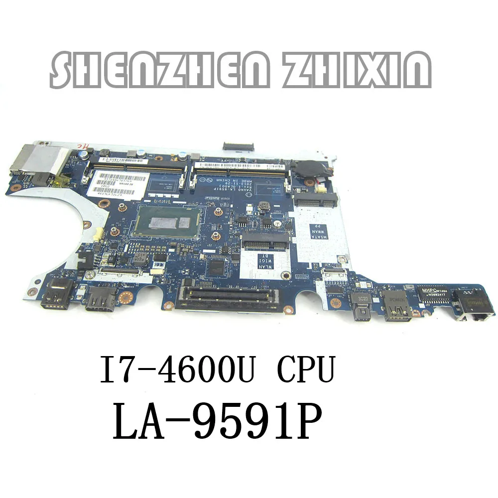 Материнская плата для ноутбука DELL Latitude E7440 I7-4600U CPU |