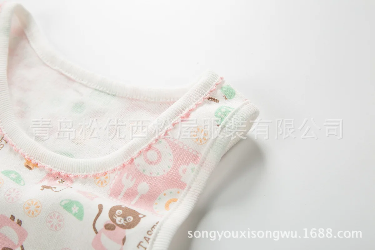Song you Nishimatsu House 19 Years New Style Spring And Summer Four Seasons Knitted Elasticity Children Render Vest I-shaped Ves