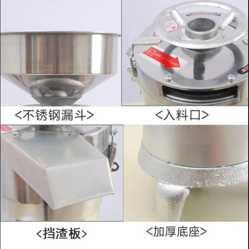 High quality grinding refiner home tofu machine bean flower machine pulp separation commercial soya-bean milk machine 5
