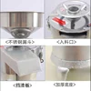 High quality grinding refiner home tofu machine bean flower machine pulp separation commercial soya-bean milk machine 5