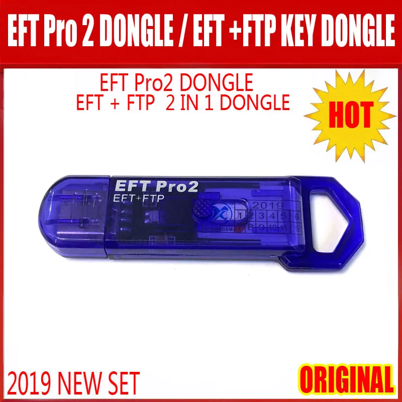 EFT Pro2 ключ/EFT+ FTP ключ 2 в 1 ключ+(UMF) все загрузочный кабель