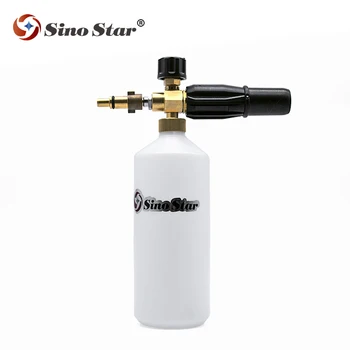 

SS-FM1SINO STAR spray gun washer steam car wash machine snow foam shampoo car wash foam lance with 1/4 quick connector