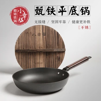 

Thickened non-rust cast iron non-stick household multifunctional frying pan non-coated roasting sauce pot wooden lid glass cover