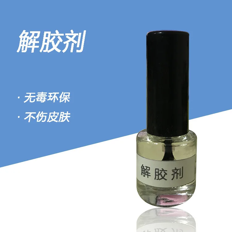 

Model for Dispergator Solution Glue 5ml-Primary Handicraft Class Consumables