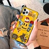 Mobile Phone Accessories