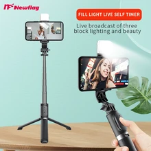 

Q02s: 2021 Fill Lights Selfie Stick Upgraded Version, Strong Anti-Vibration Tripod for Phone, Suitable for Mobile IOS and Androi