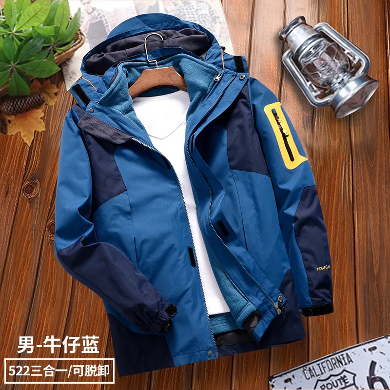 Women's Winter 3 In 1 Windbreaker Outdoor Hiking Jacket Women Waterproof Coat Camping Trekking Ski Fleece Jackets Vandrejakke Women's Winter 3 In 1 Windbreaker Outdoor Hiking Jacket Women Waterproof Coat Camping Trekking Ski Fleece Jackets Vandrejakke