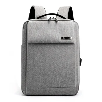 

Summer New USB Multi-Function Backpack Outdoor Travel Backpack Business Computer Bag