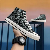 Светоотражающие кеды#1