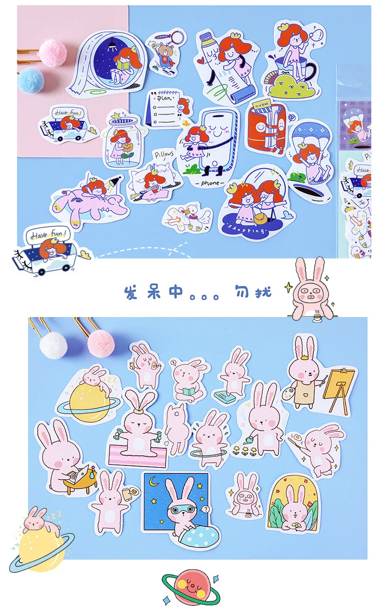 45pcs/pack Kawaii Stationery Stickers Cute day series Diary Decorative Mobile Stickers Scrapbooking DIY Craft Stickers