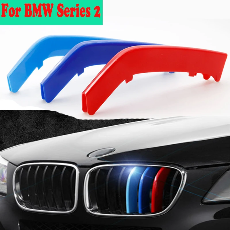 Tira de rejilla embellecedora para coche de accesorios M para BMW Serie 2, F45, LCI, 2014, 2015, 2016, 2017, 2018, 2019, 3 uds. - AliExpress Automóviles y motocicletas