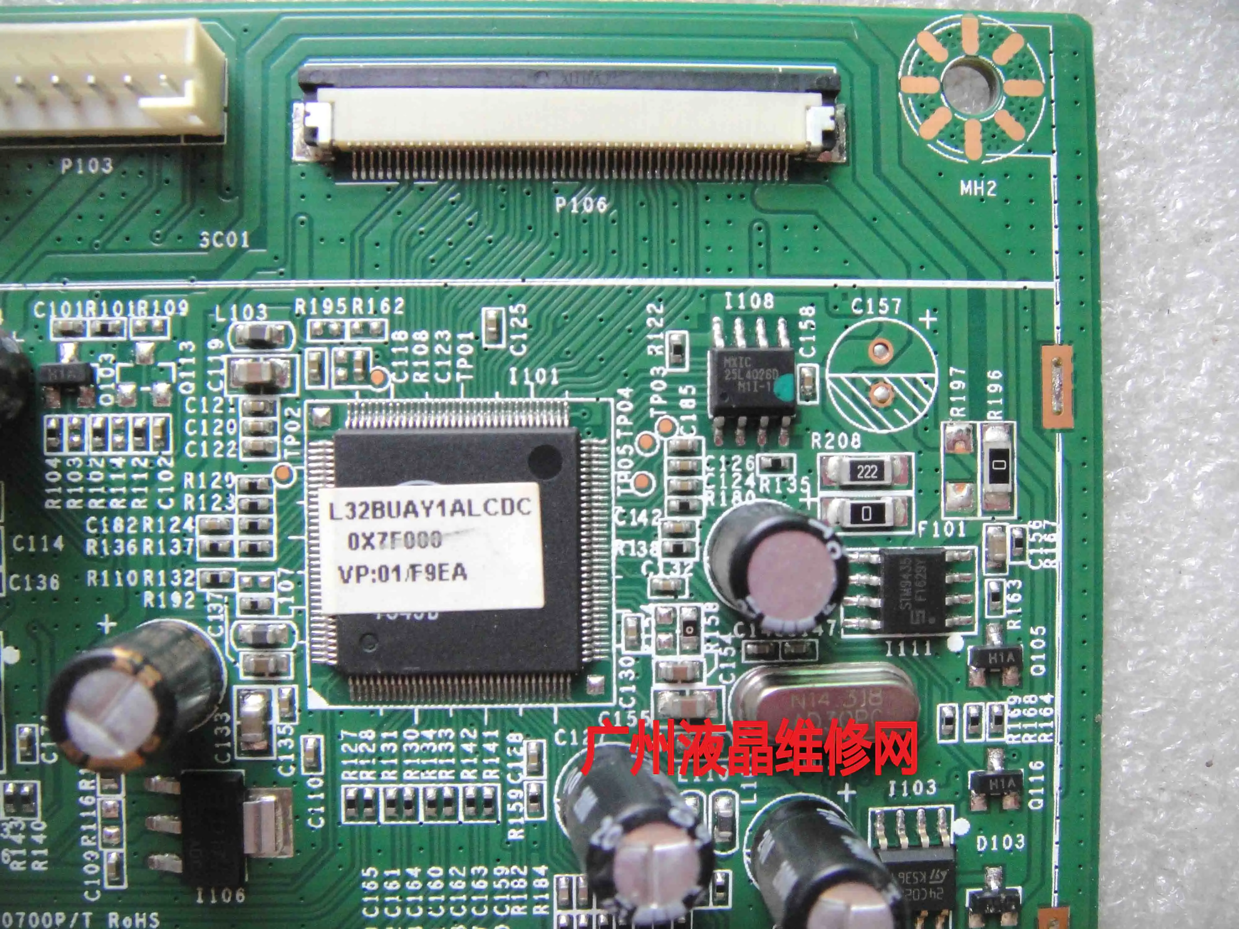 ACER ACER EB321HQ ̹  L32BUAY1A - LCDC b0700p/T 22025  