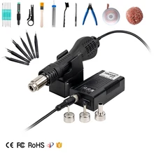 UYUE LED8858 мини фена 650 Вт паяльная станция бесщеточный вентилятор 1-10 файлов