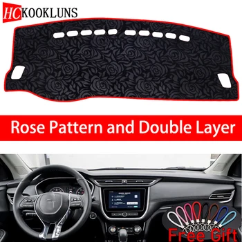 

Rose Pattern For ROEWE RX3 2018 Dashboard Cover Car Stickers Car Decoration Car Accessories Interior Car Decals