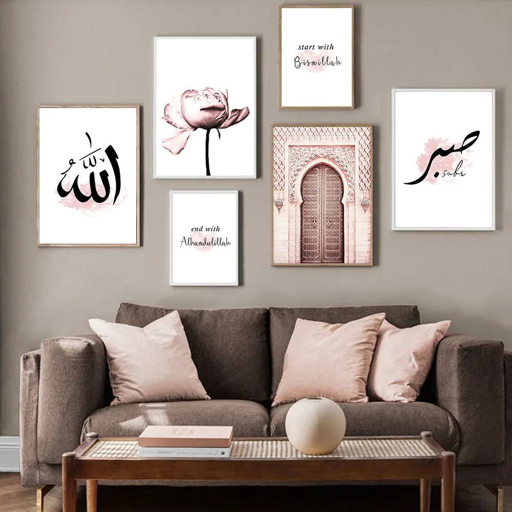 Старинные ворота мусульманский плакат исламский настенный Арт холст плакаты Розовый пион цветок художественная живопись настенные картины современная мечеть домашний декор