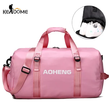 

PU Leather Gym Bag Women Fitness Bags for Shoes Training Handbag Travel Shoulder Sac De Sport Deportivo Mujer Outdoor XA210D
