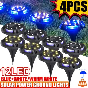 

12LED Solar Lawn Lamp Yard Led Night Light Buried Solar Garden Light IP67 Waterproof Outdoor PathWay Floor Underground Spot Lamp